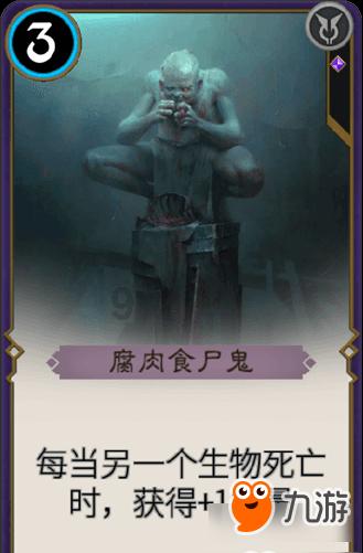 湖北荆门回湖南益阳，星期天七点前可以到的火车有哪些？