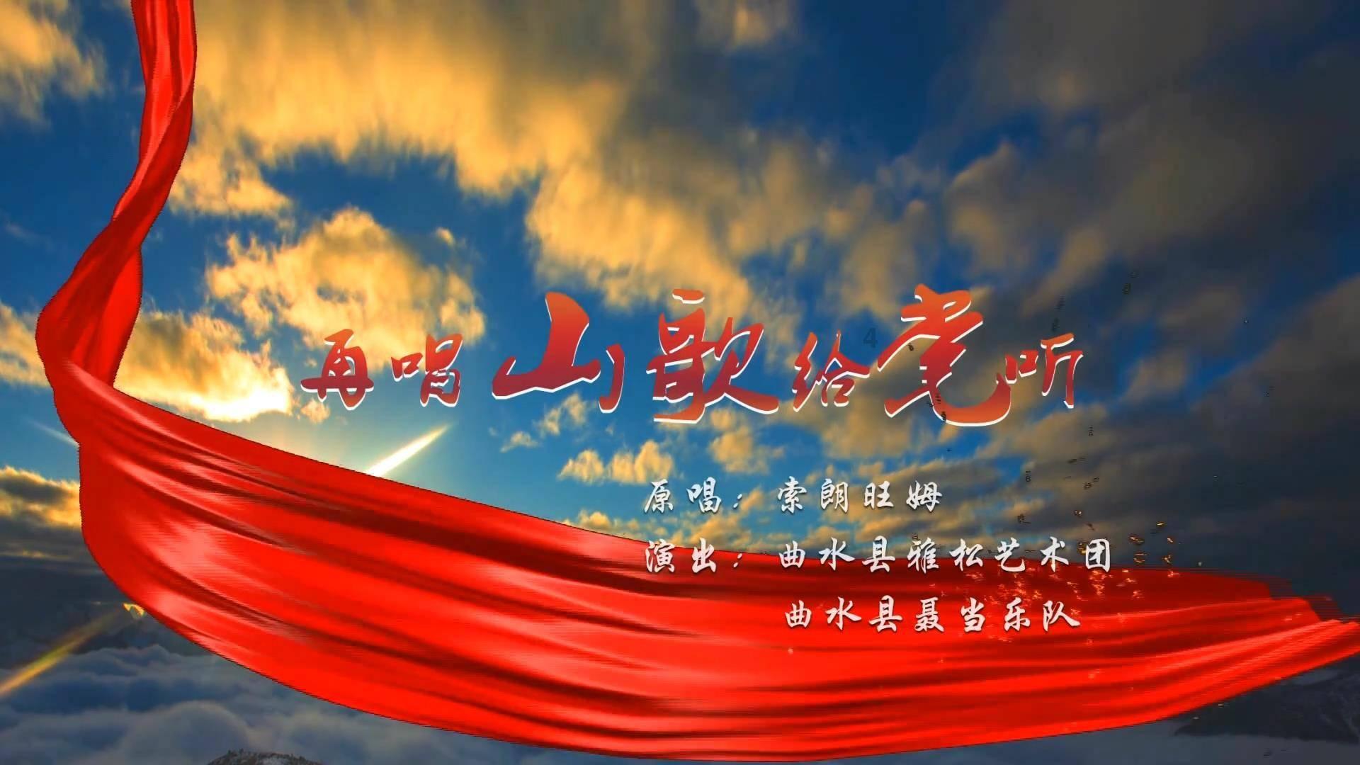 玖拾问答-关于山人说命「层次与格局」的知识分享平台