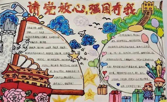 全国cad技能等级考试